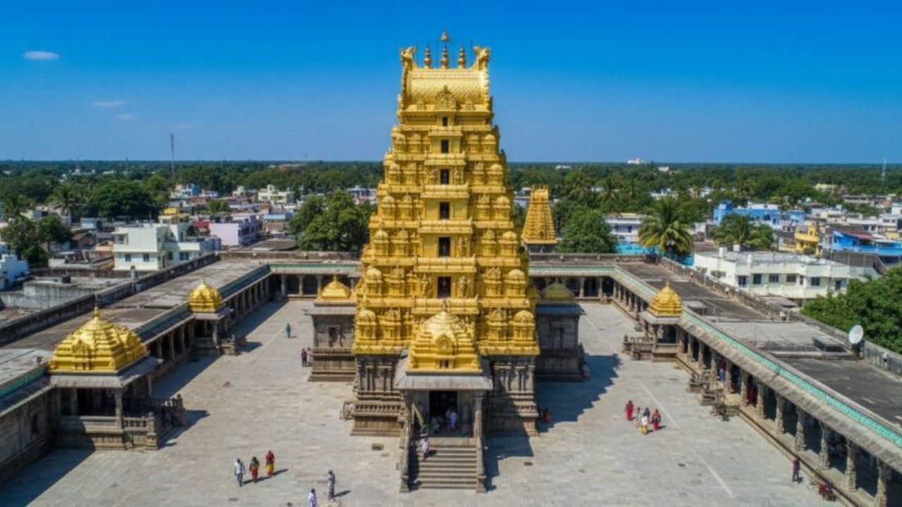 Sri Bhramaramba Mallikarjuna Swamy Temple