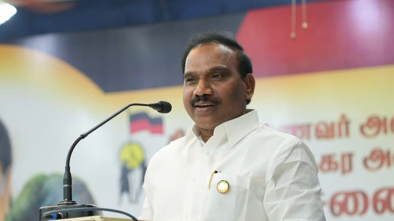 A Raja