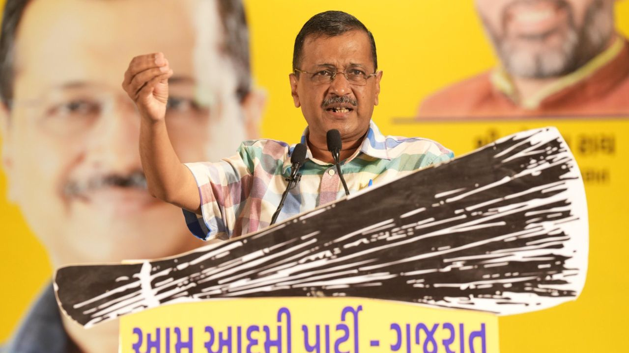 AAP