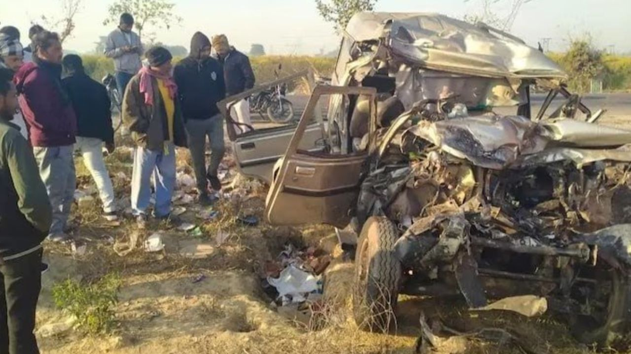accident