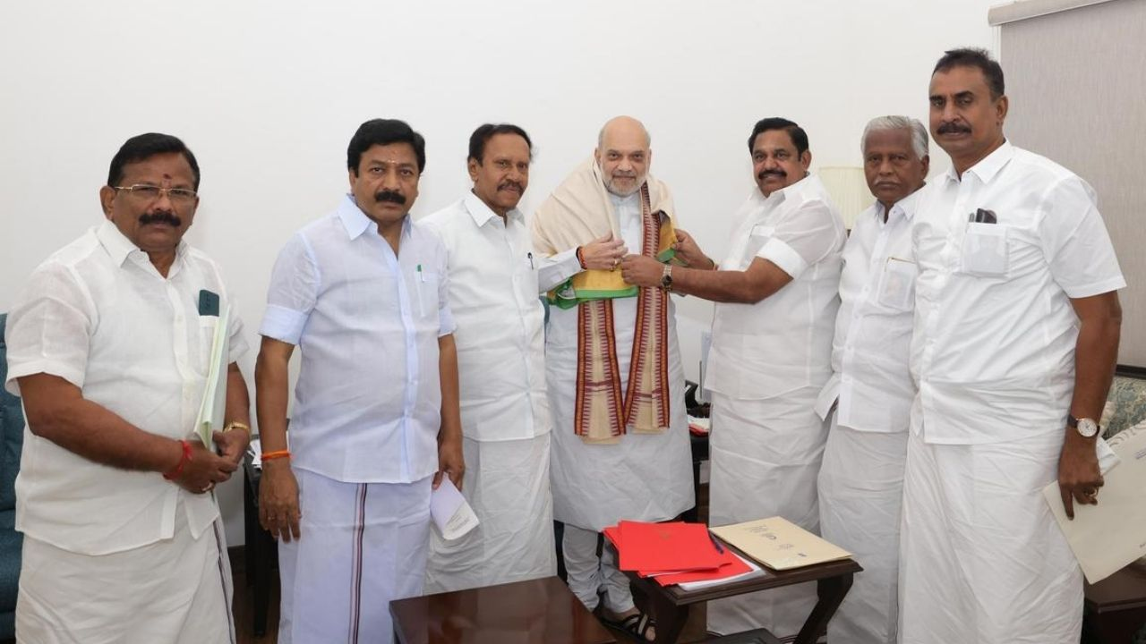 AIADMK 