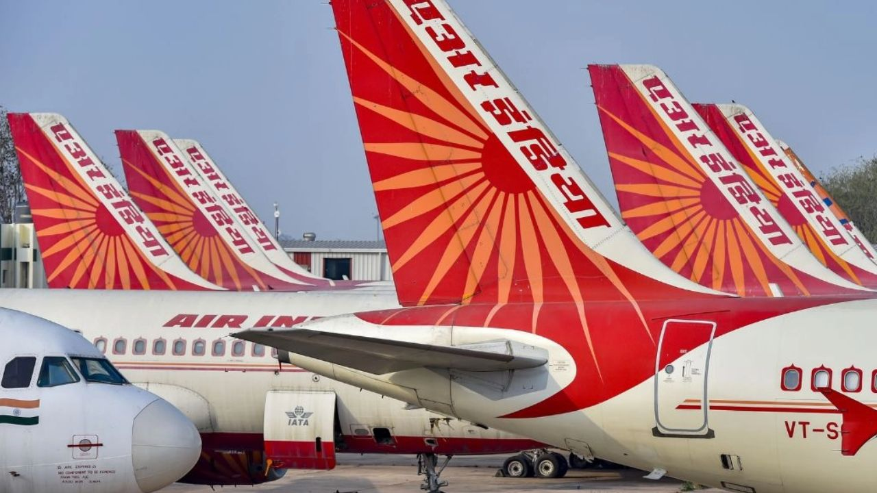 Air India.