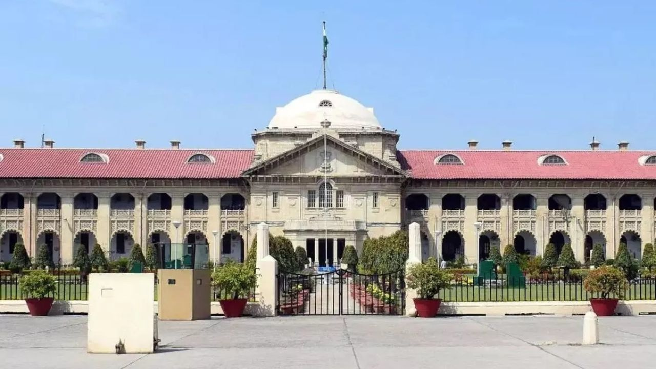 Allahabad high court