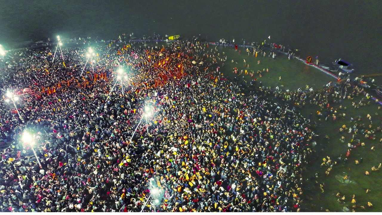 Image Maha Kumbh Amrit Snan