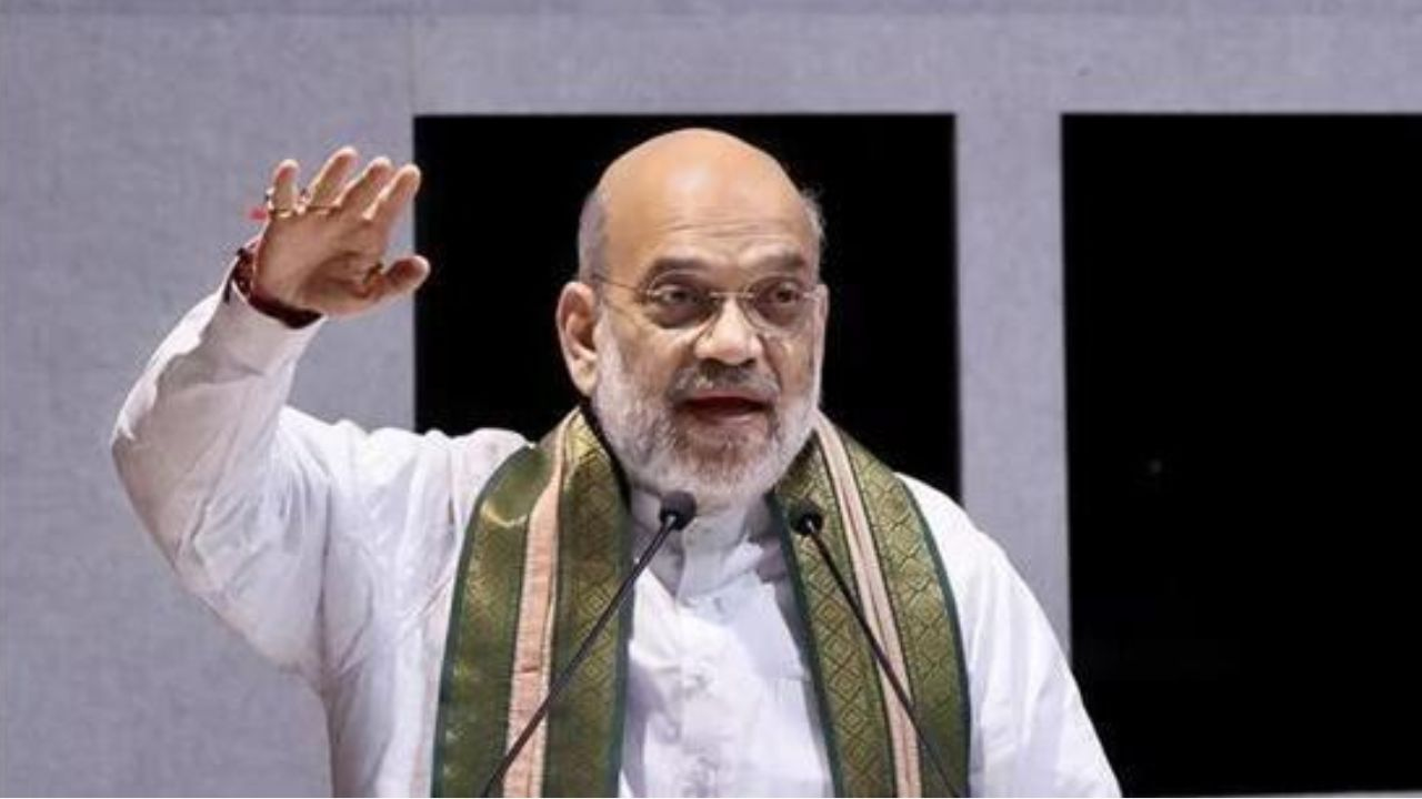 Amit shah