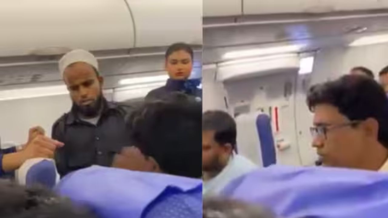 Indigo Flight 