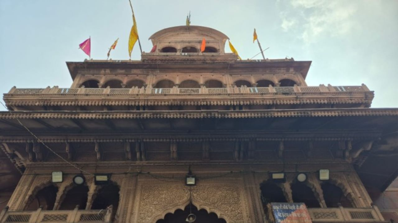 Banke Bihari Mandir 