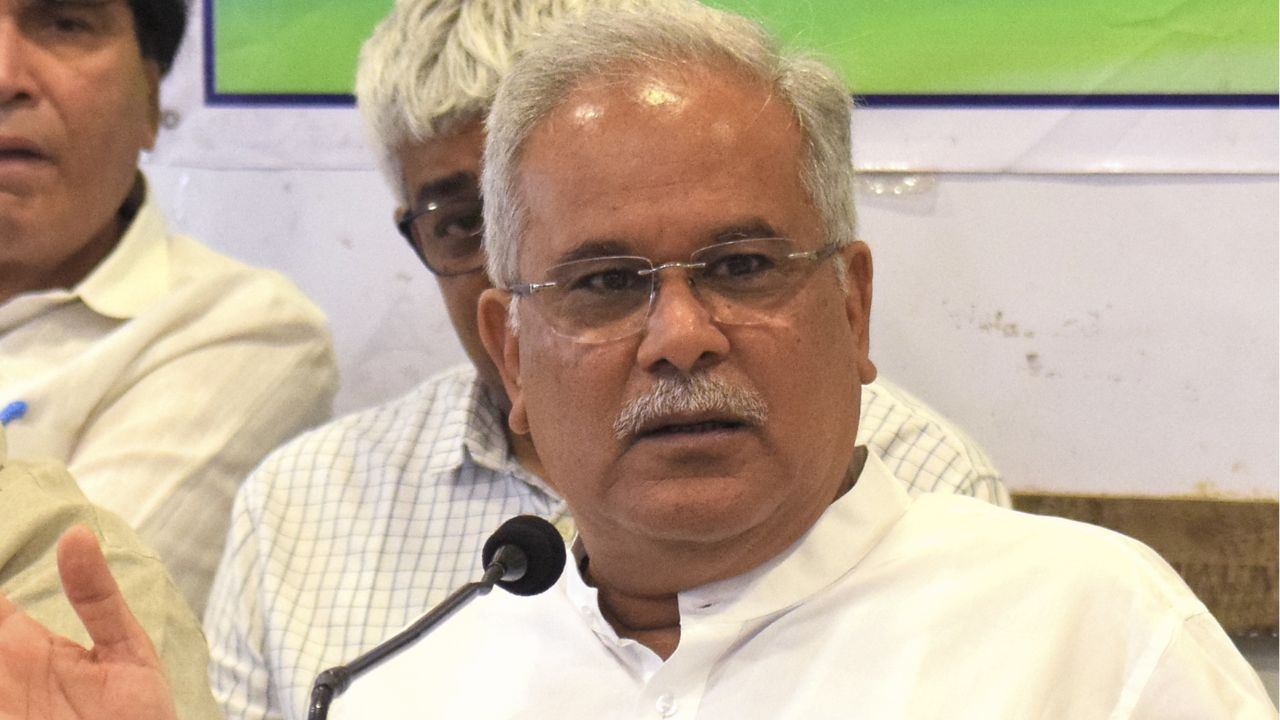 bhupesh baghel