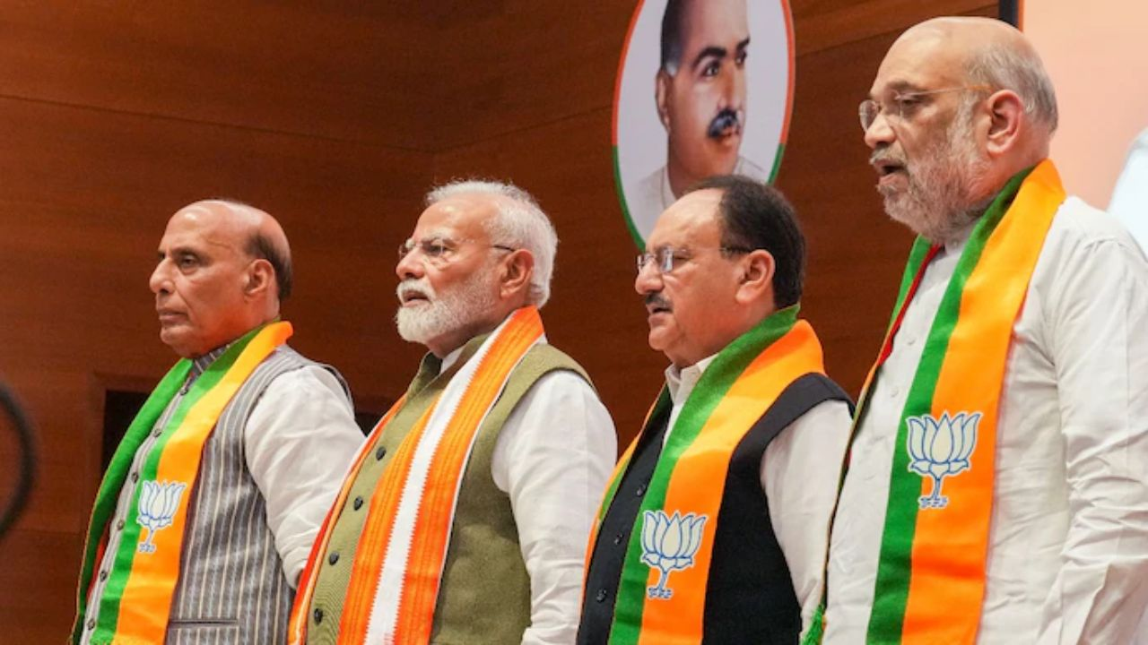 bjp top leadership