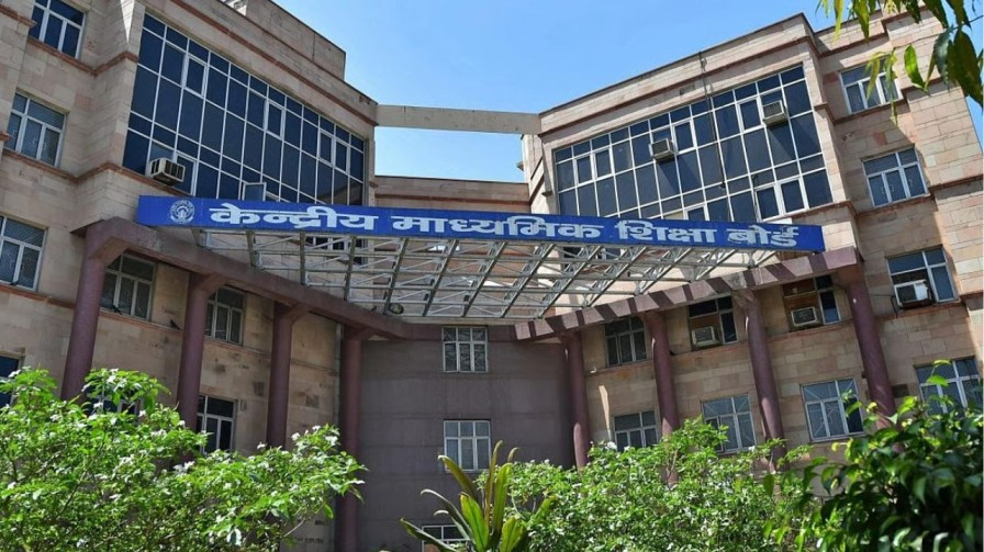 cbse