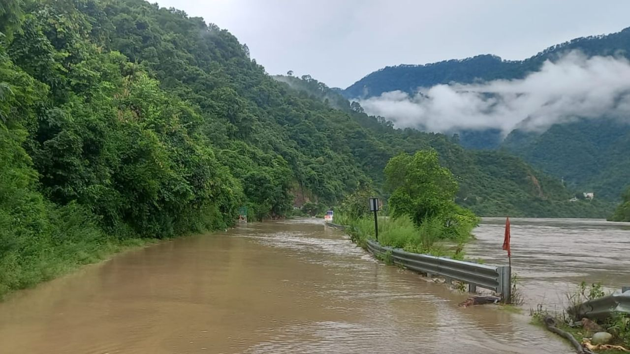 Chamoli