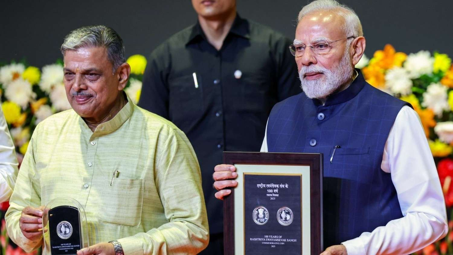 PM Modi at RSS event