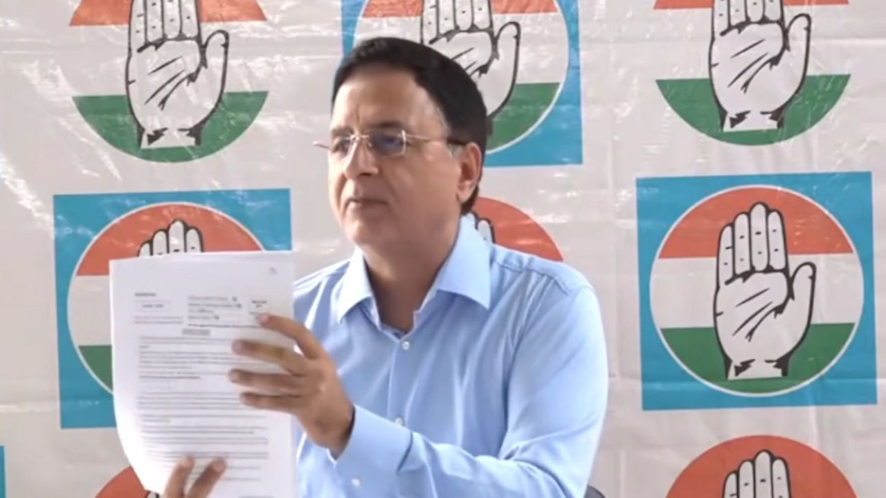 congress