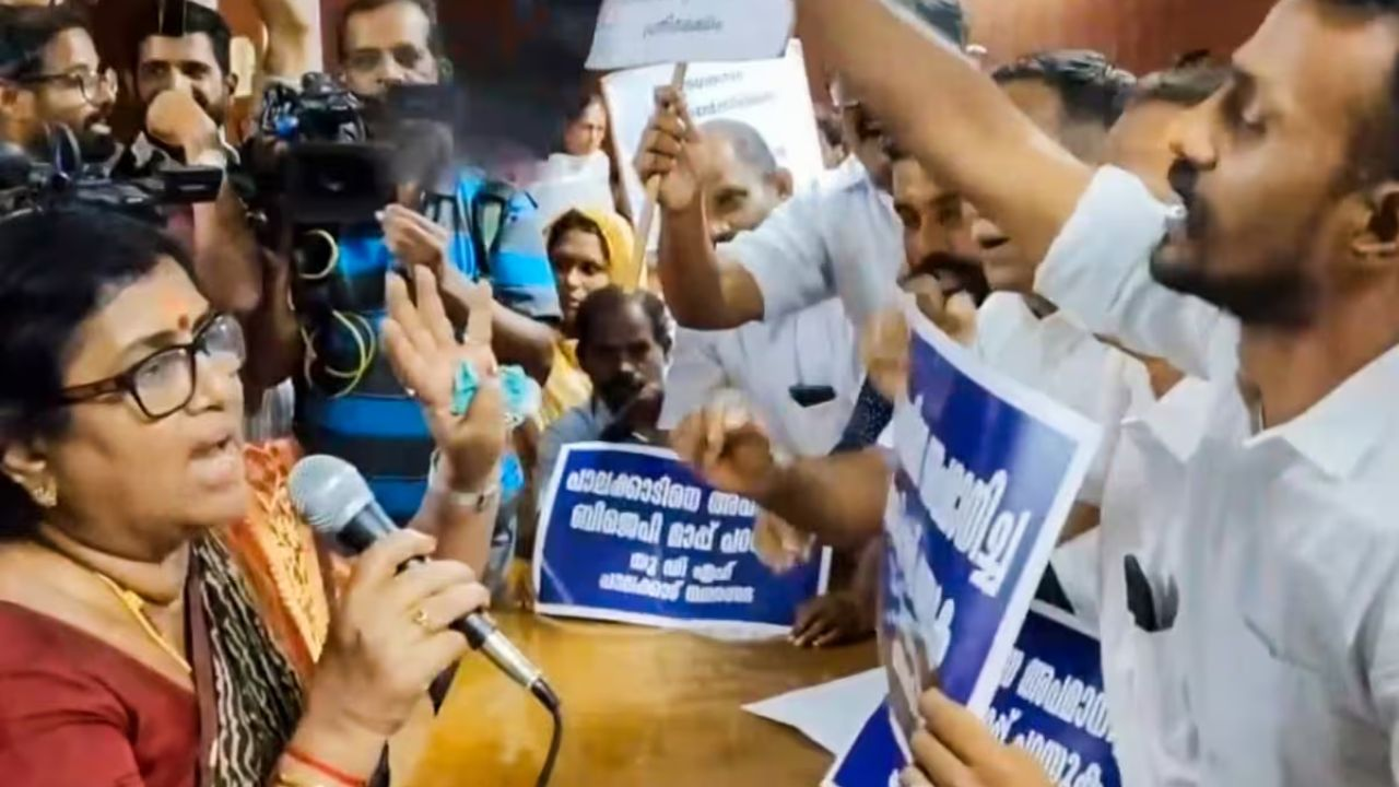 Palakkad