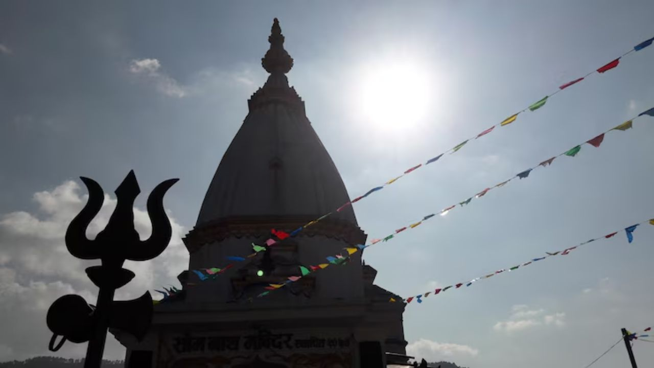 Shiv Mandir