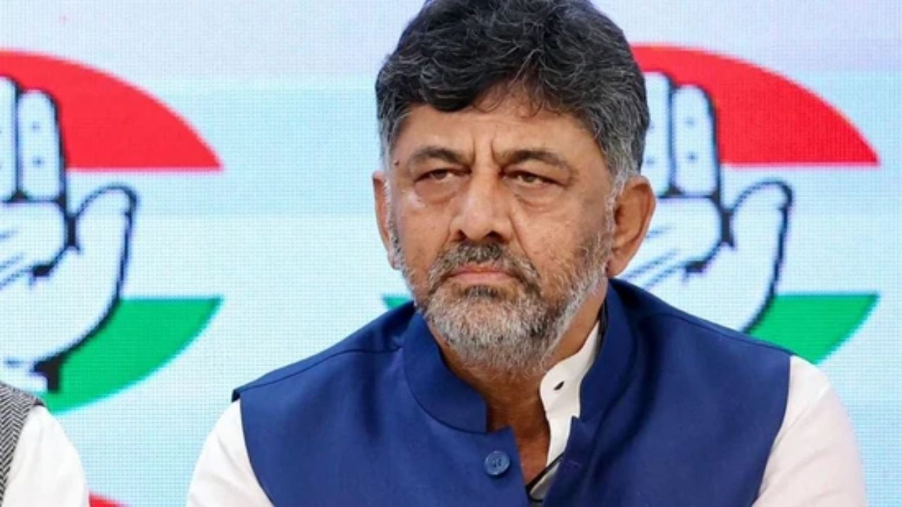 D K Shivakumar