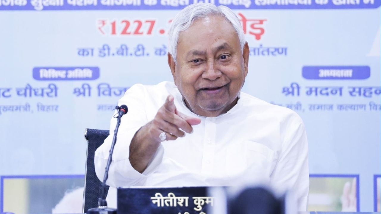 Nitish Kumar