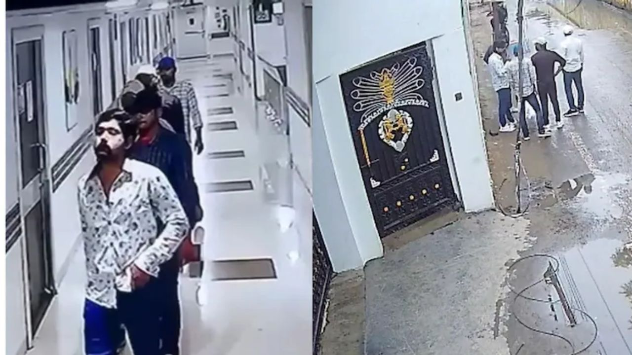CCTV 