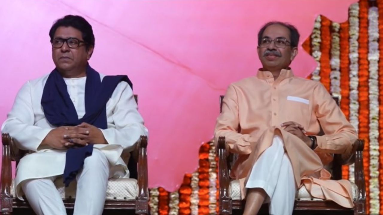 hindi marathi row