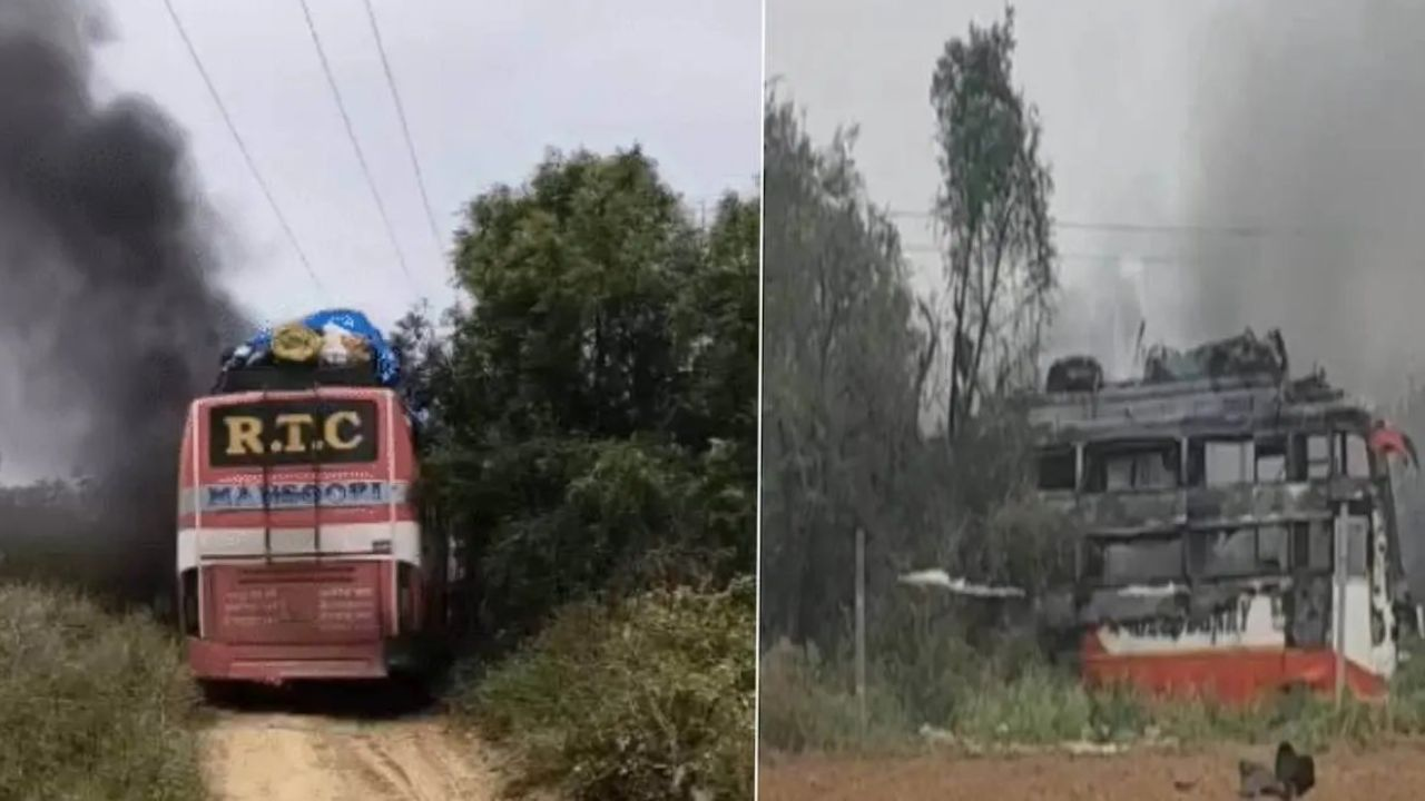 Rajasthan bus incident