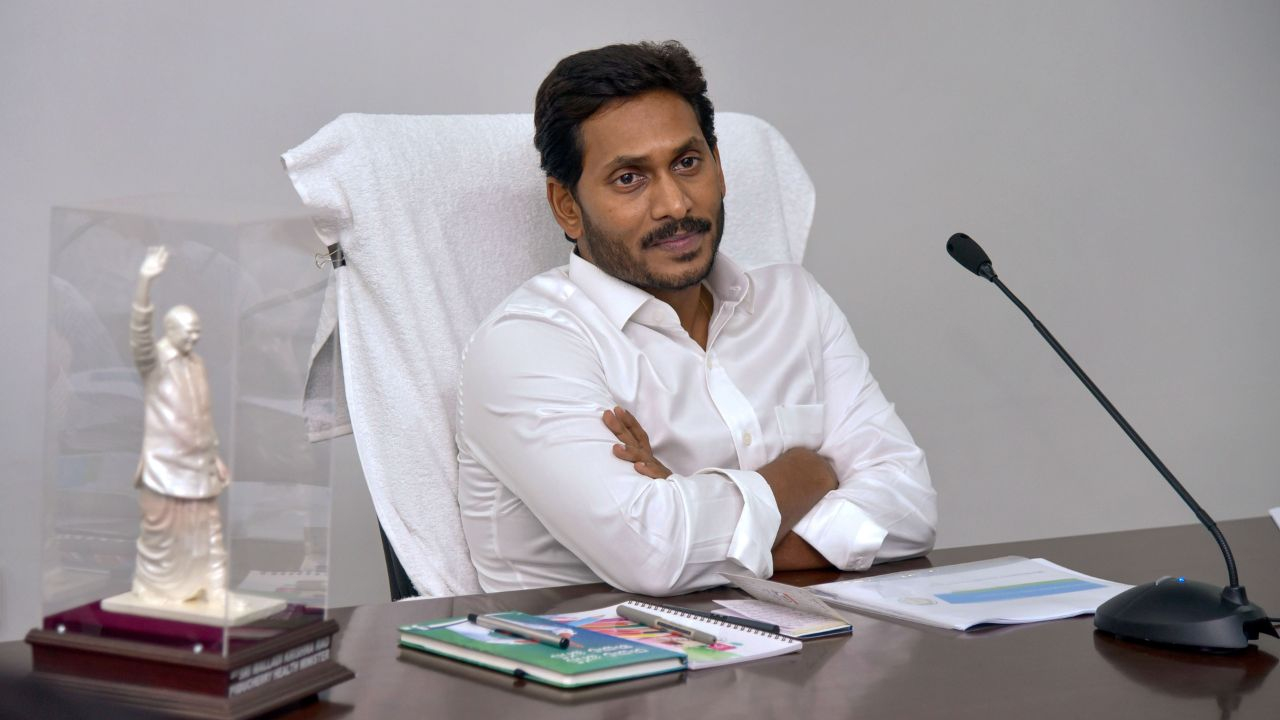 jagan mohan reddy