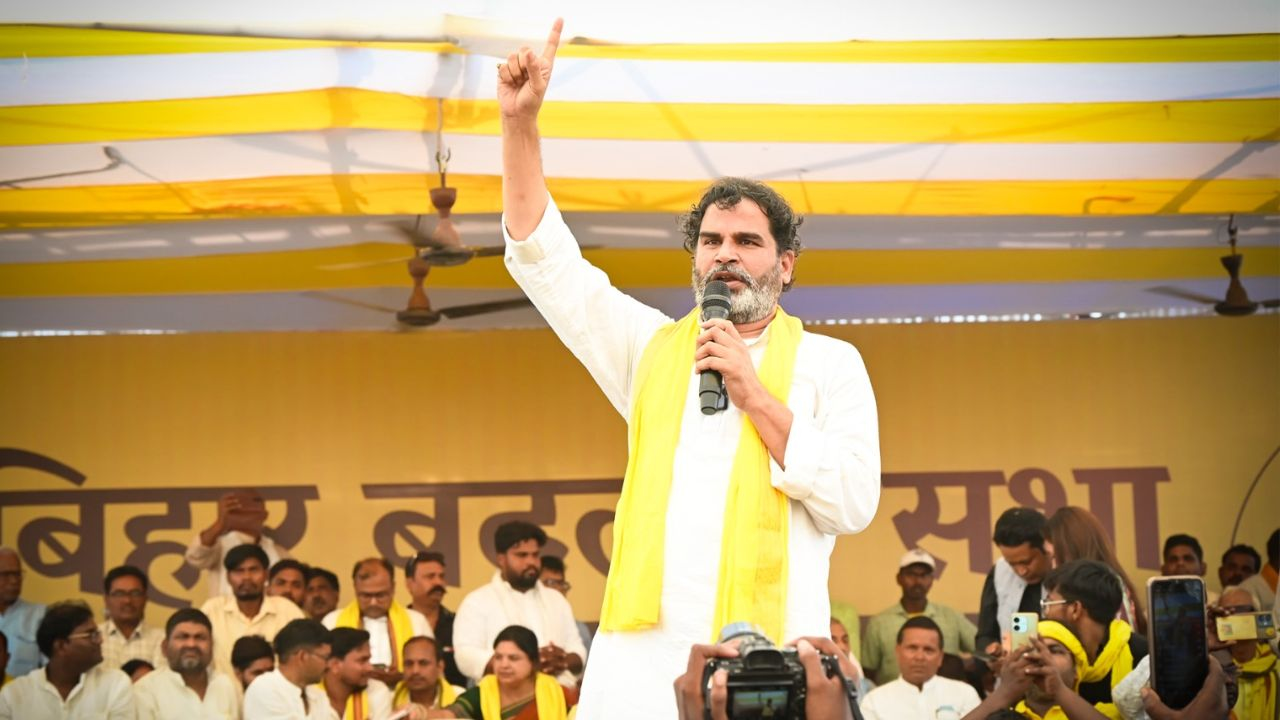 prashant kishore