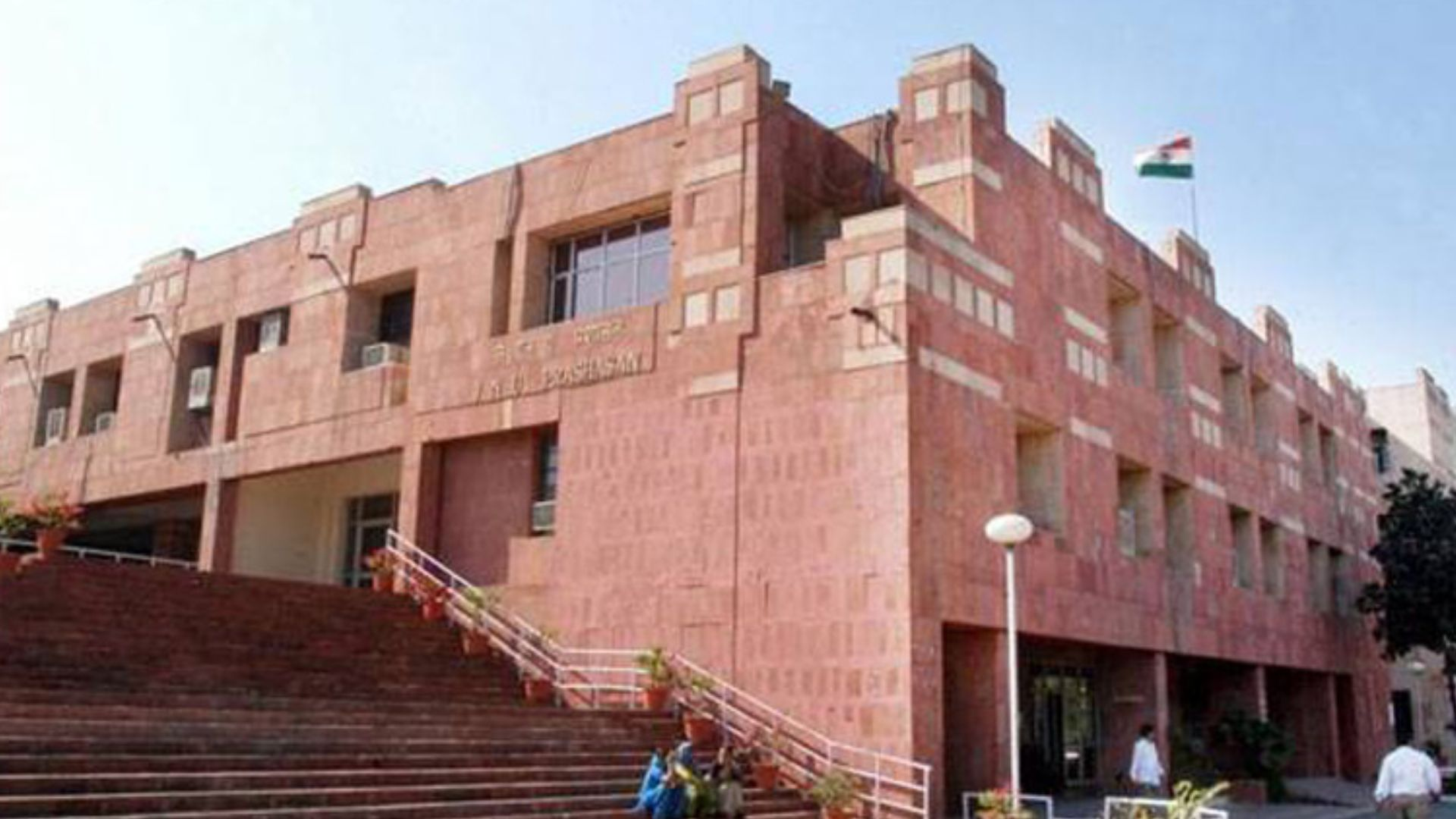 JNU