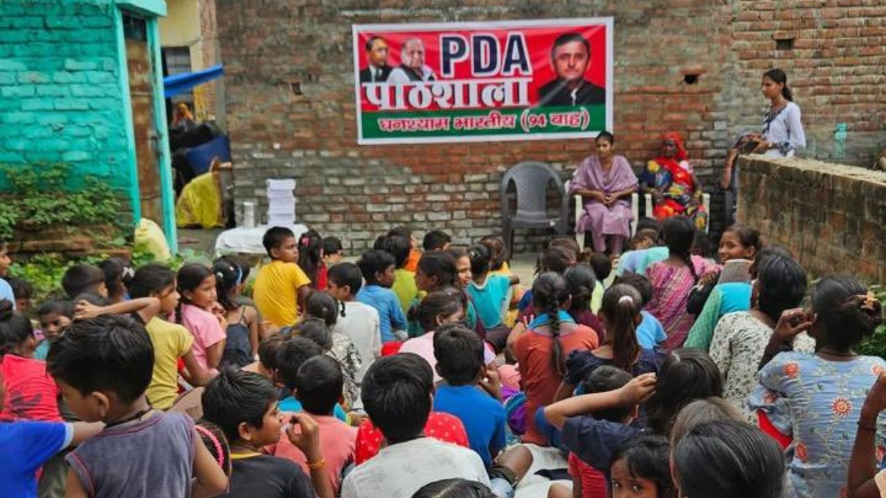akhilesh yadav