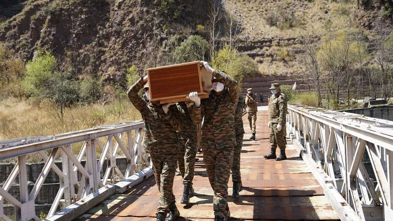 Aman Kaman Setu