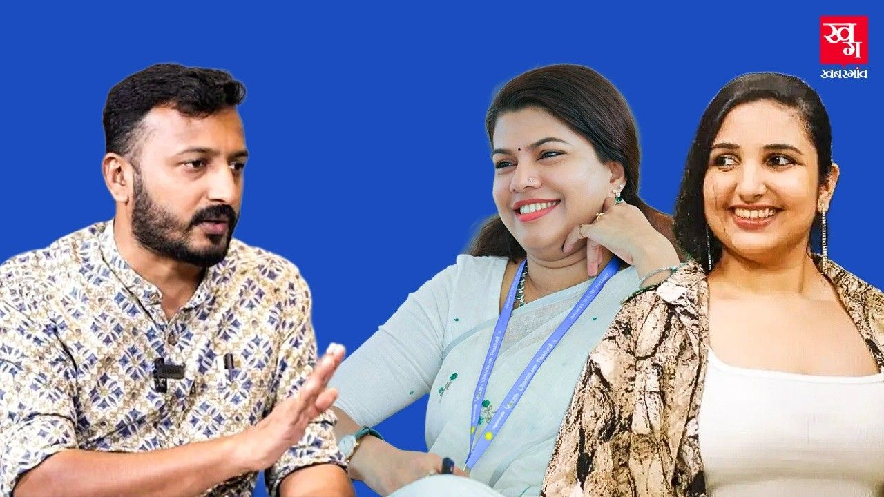 Kerala News.