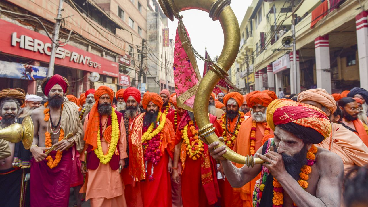 Image of Mahakumbh Akhada