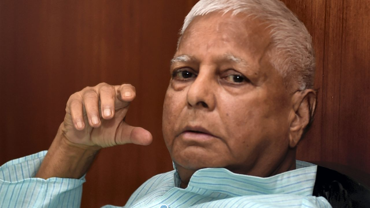 lalu yadav