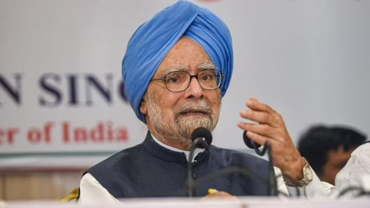 manmohan singh village