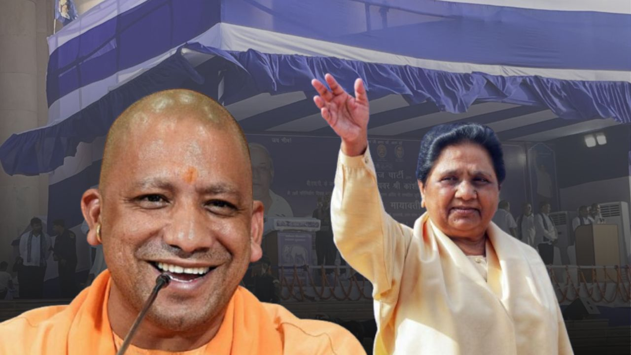 yogi adityanath and mayawati