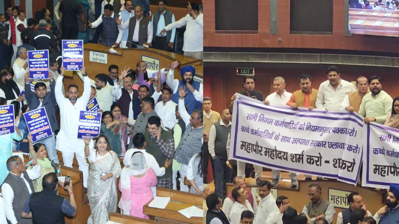 aap vs bjp