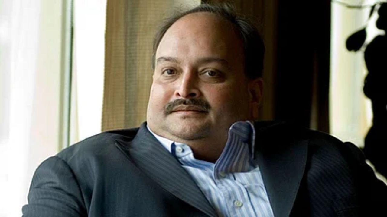 PNB Bank Fraud Case