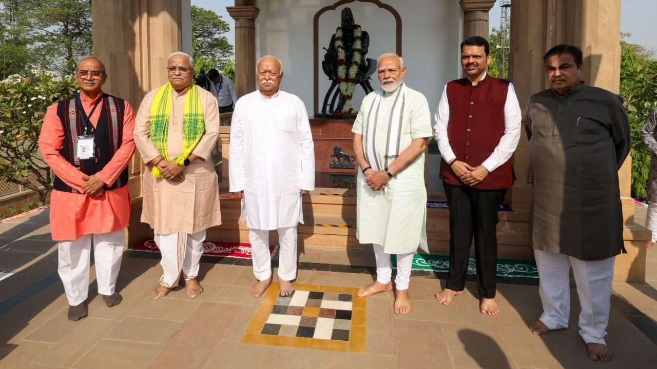 PM Narendra Modi