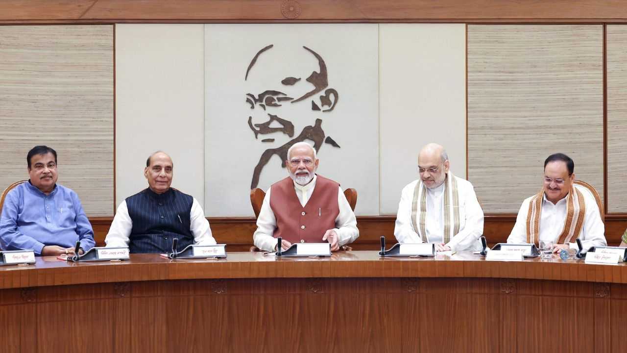 modi cabinet