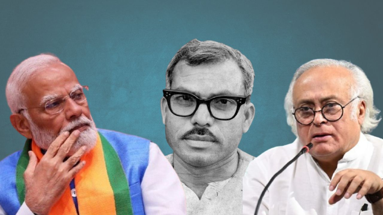 pm modi karpuri thakur and jairam ramesh