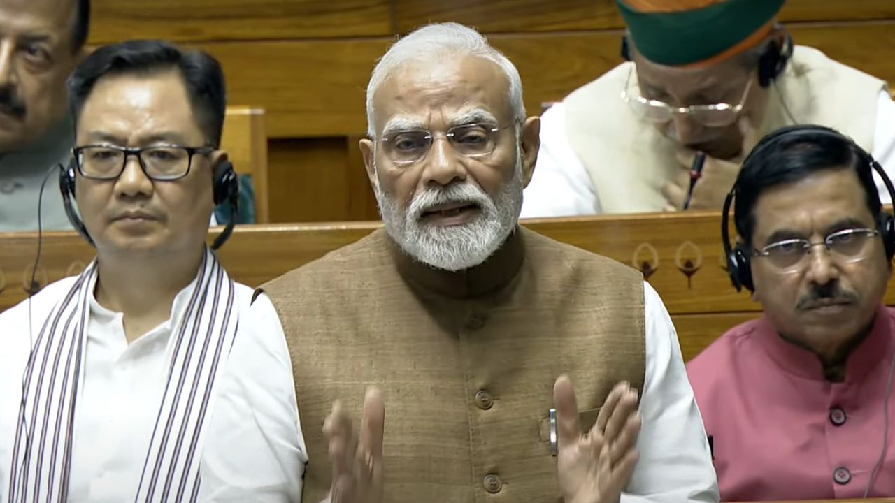 Parliament Monsoon Session