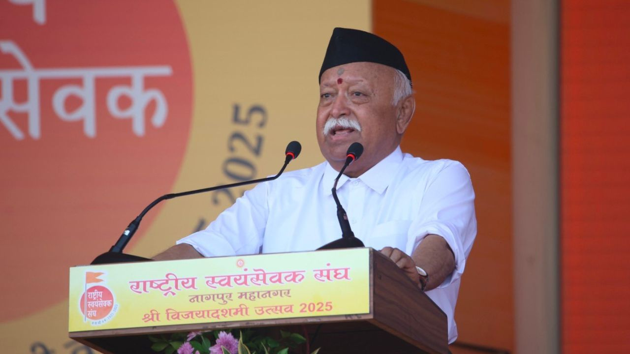 Mohan Bhagwat