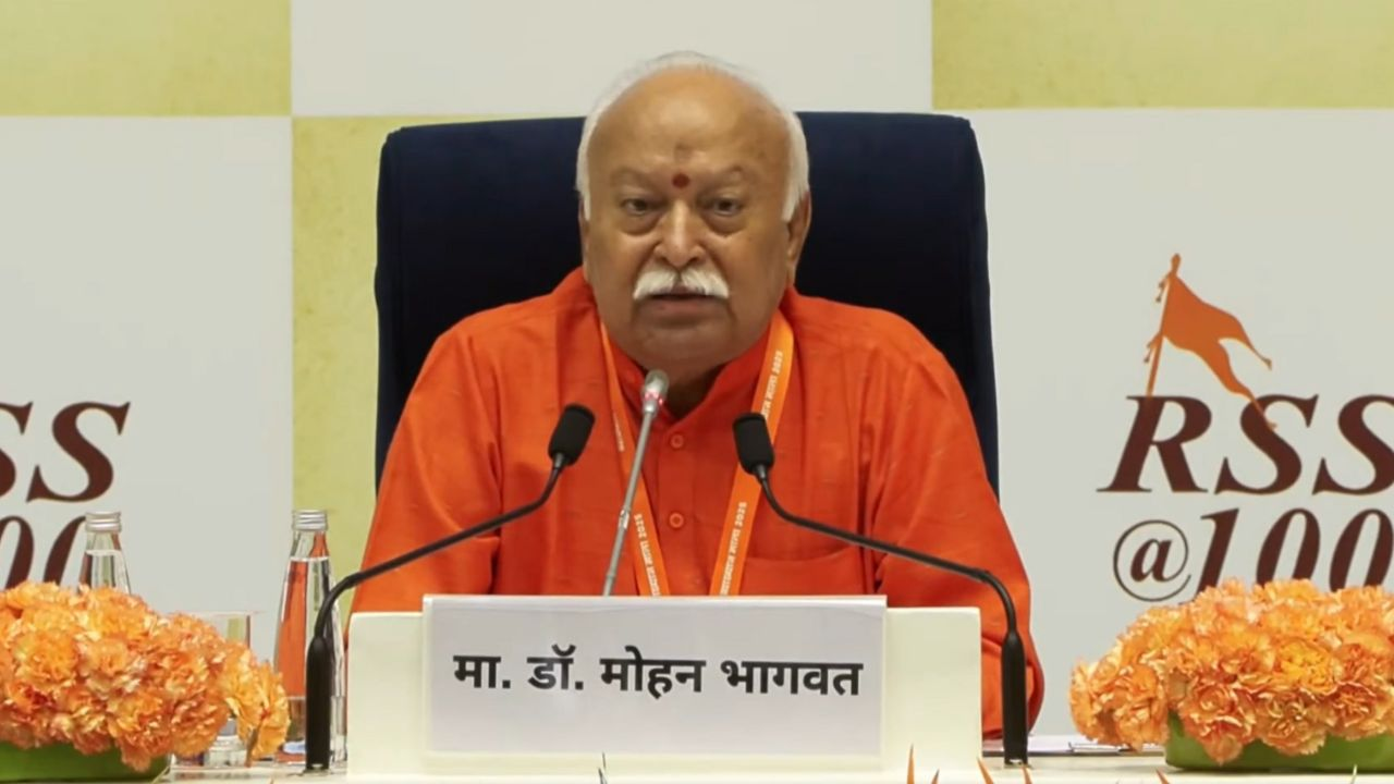 Mohan bhagwat