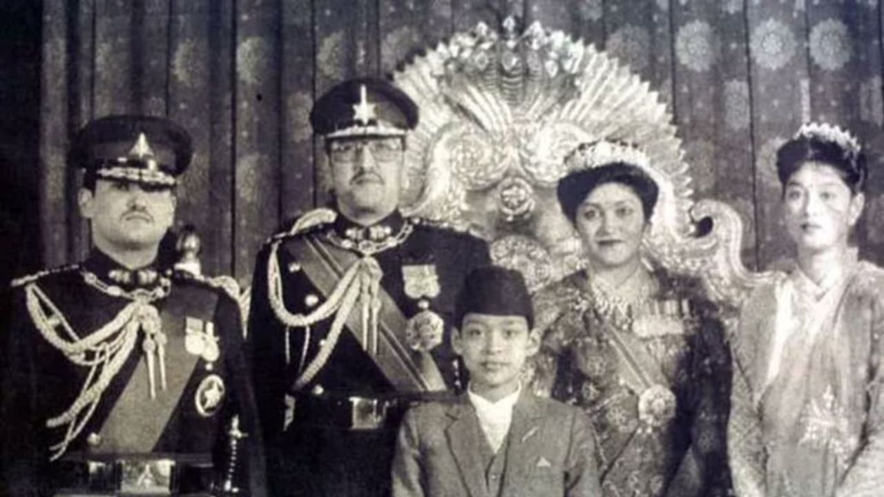 Nepal Shah Family