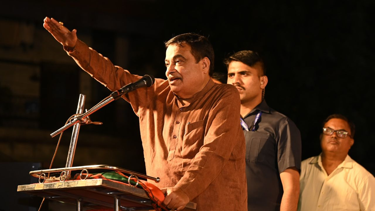 Nitin Gadkari.