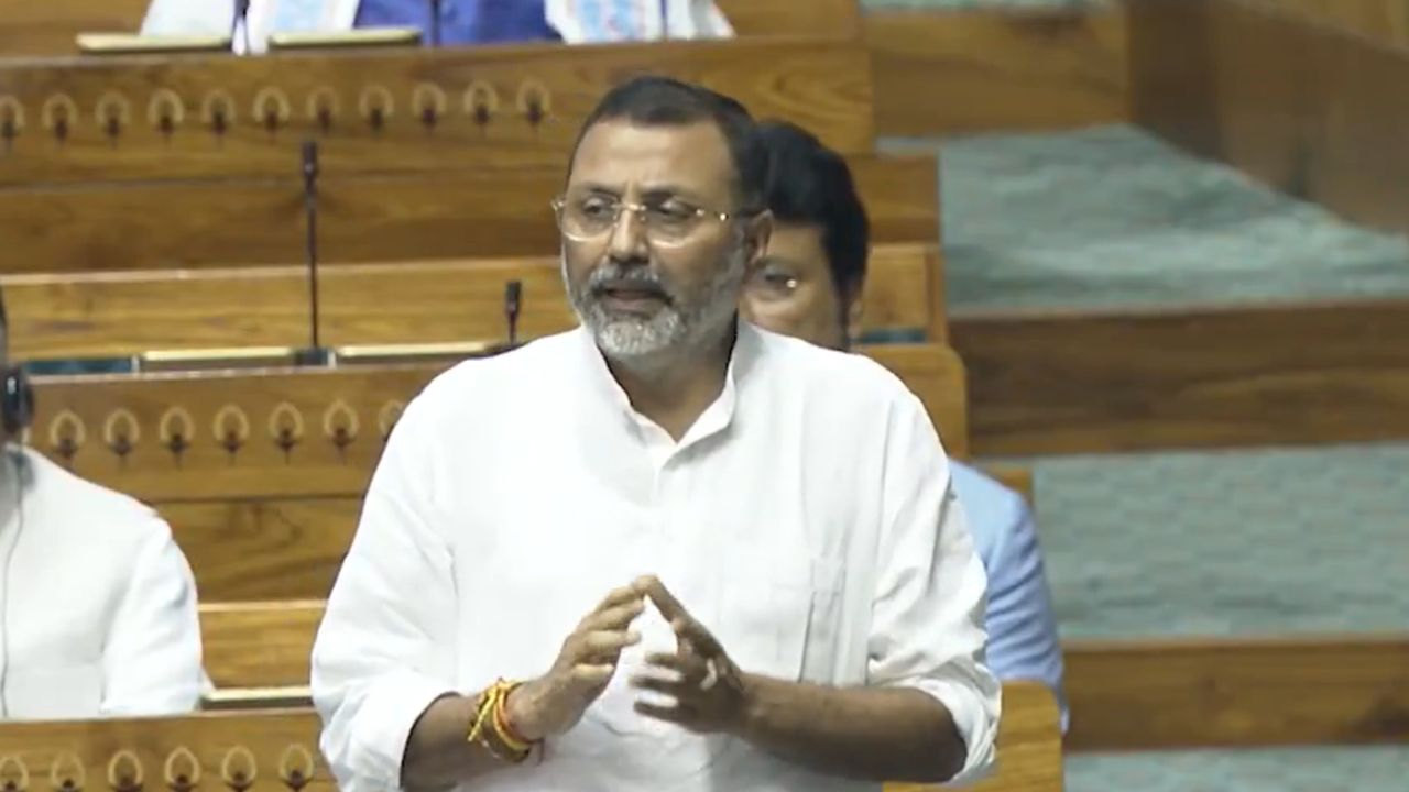 nishikant dubey