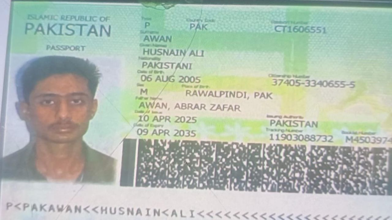 Pakistani terrorist