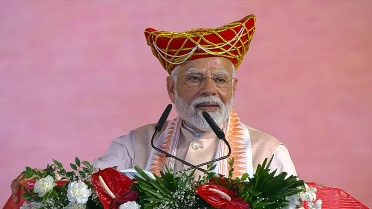 PM Narendra Modi