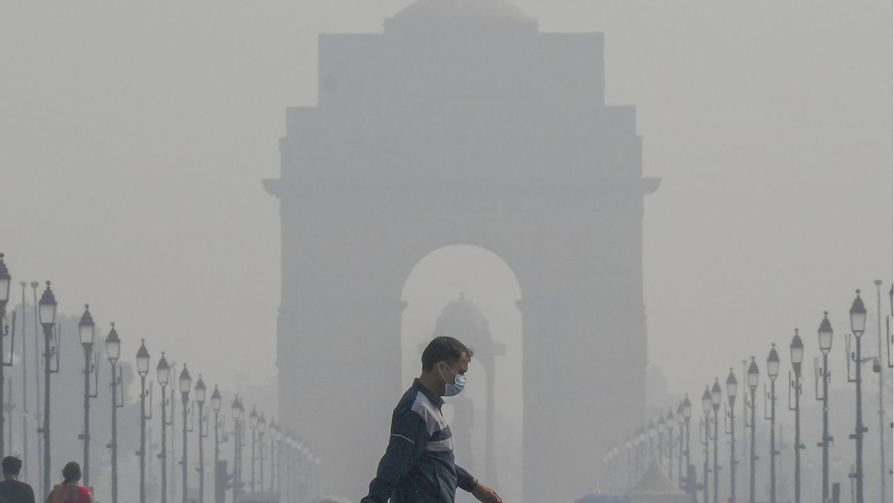 air pollution