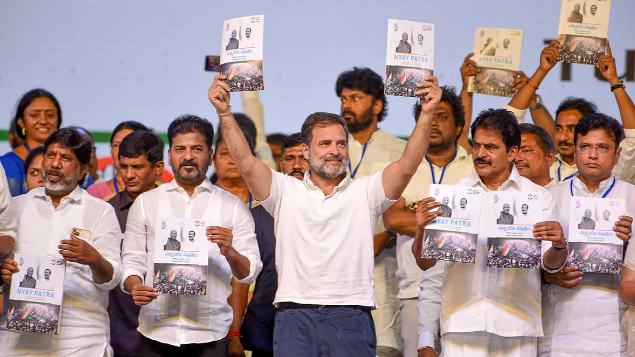 Telangana Congress