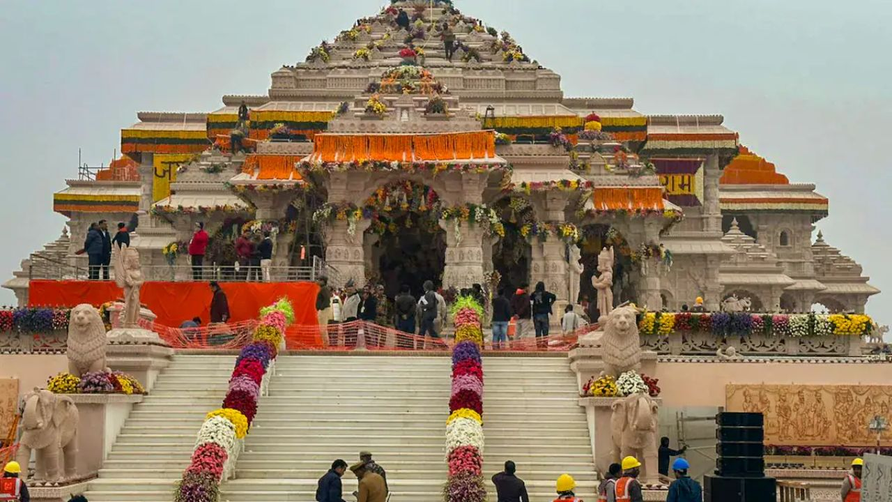 Image of Ayodhya Ram Mandir
